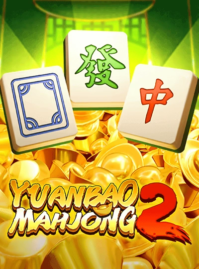 nm9 nm9